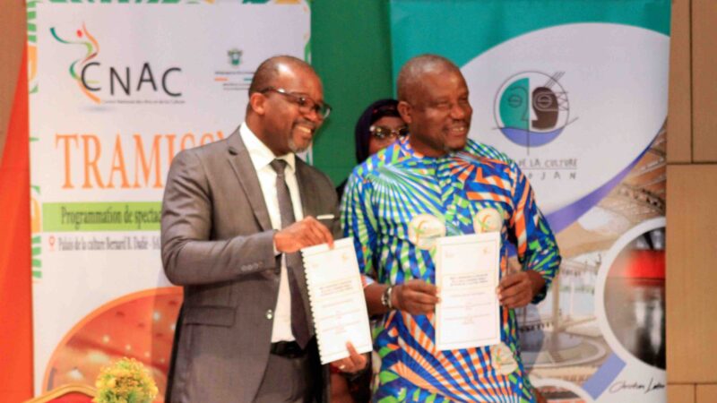 Abidjan, Palais de la culture de Treichville : la salle NIANGORAN PORQUET, pour redonner un nouveau souffle  aux arts-vivants, en Côte d&rsquo;Ivoire.