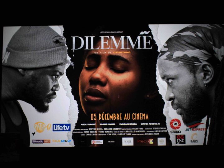 En décembre, un gros  « Dilemme » débarque sur le grand écran, à Abidjan.